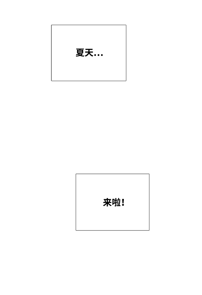第65话174