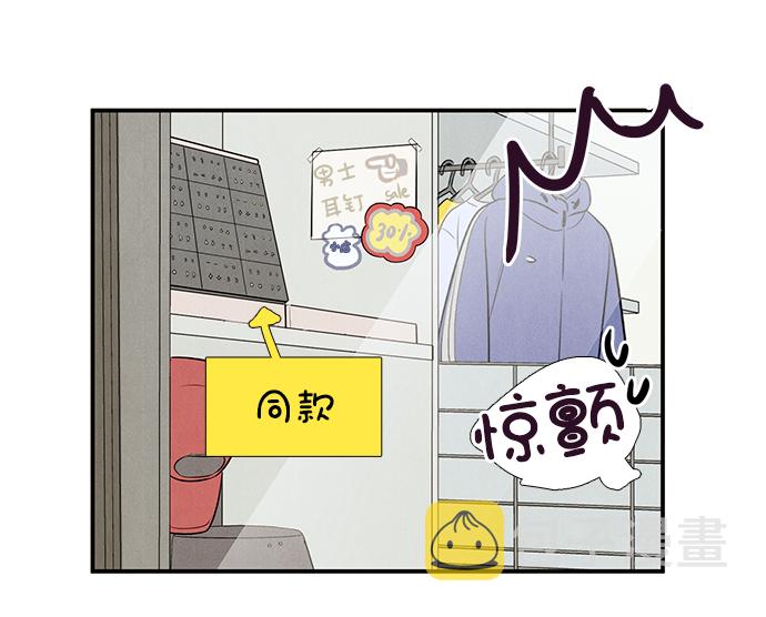 第53话119
