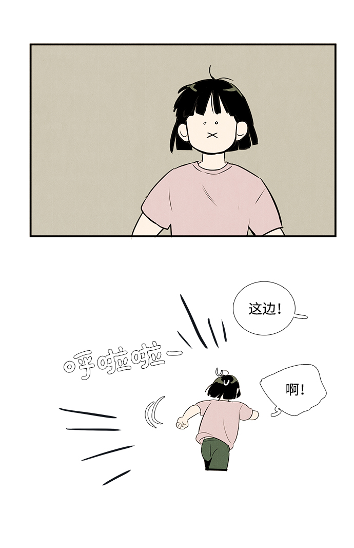 第62话42