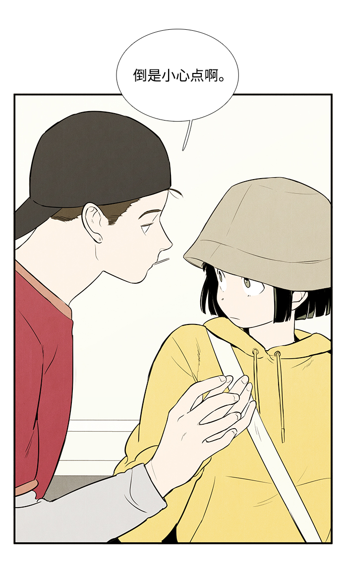 第53话115