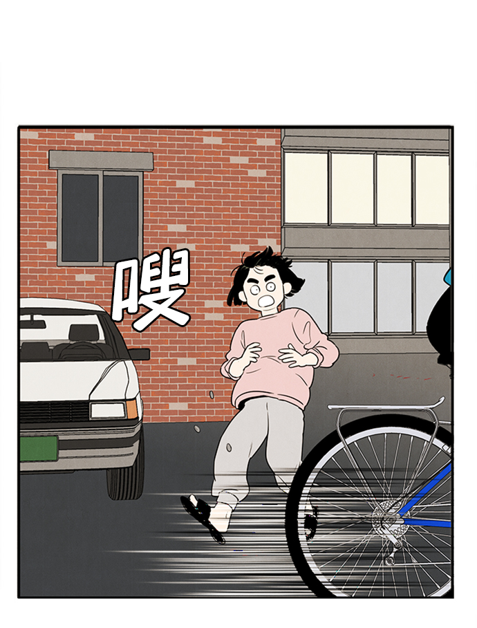 第10话140