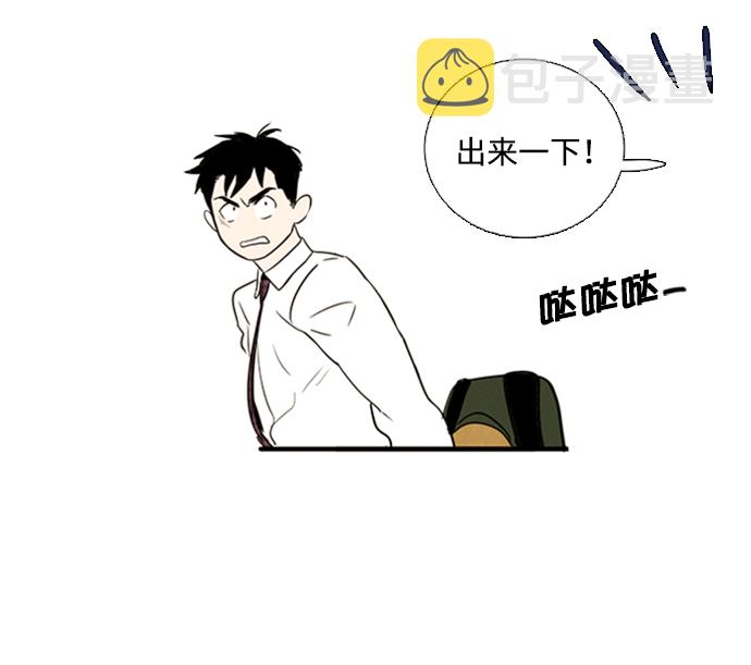 第9话117