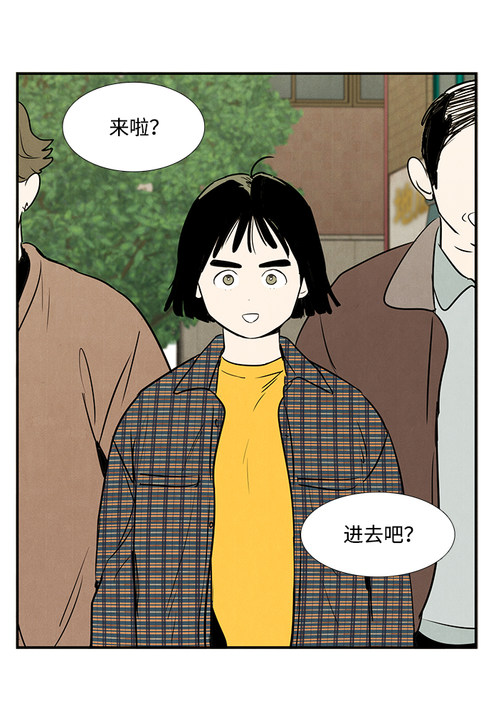 第24话146