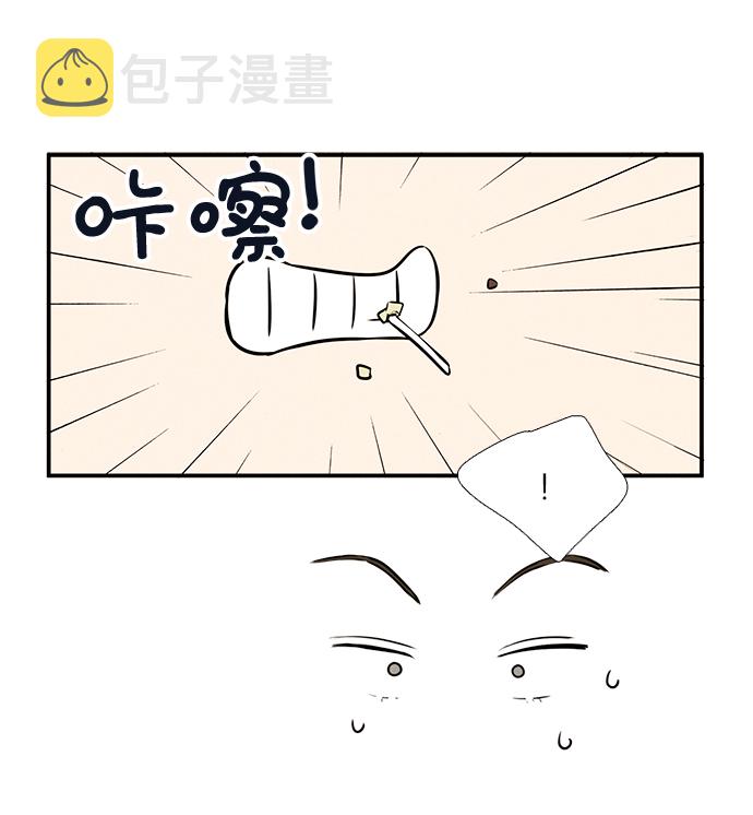第48话18