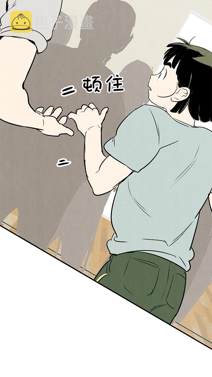 第61话26