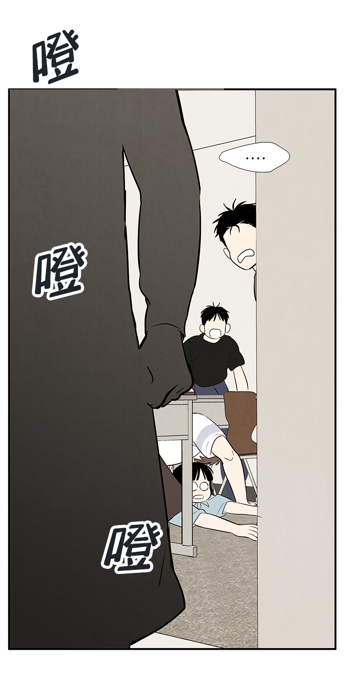 第69话103