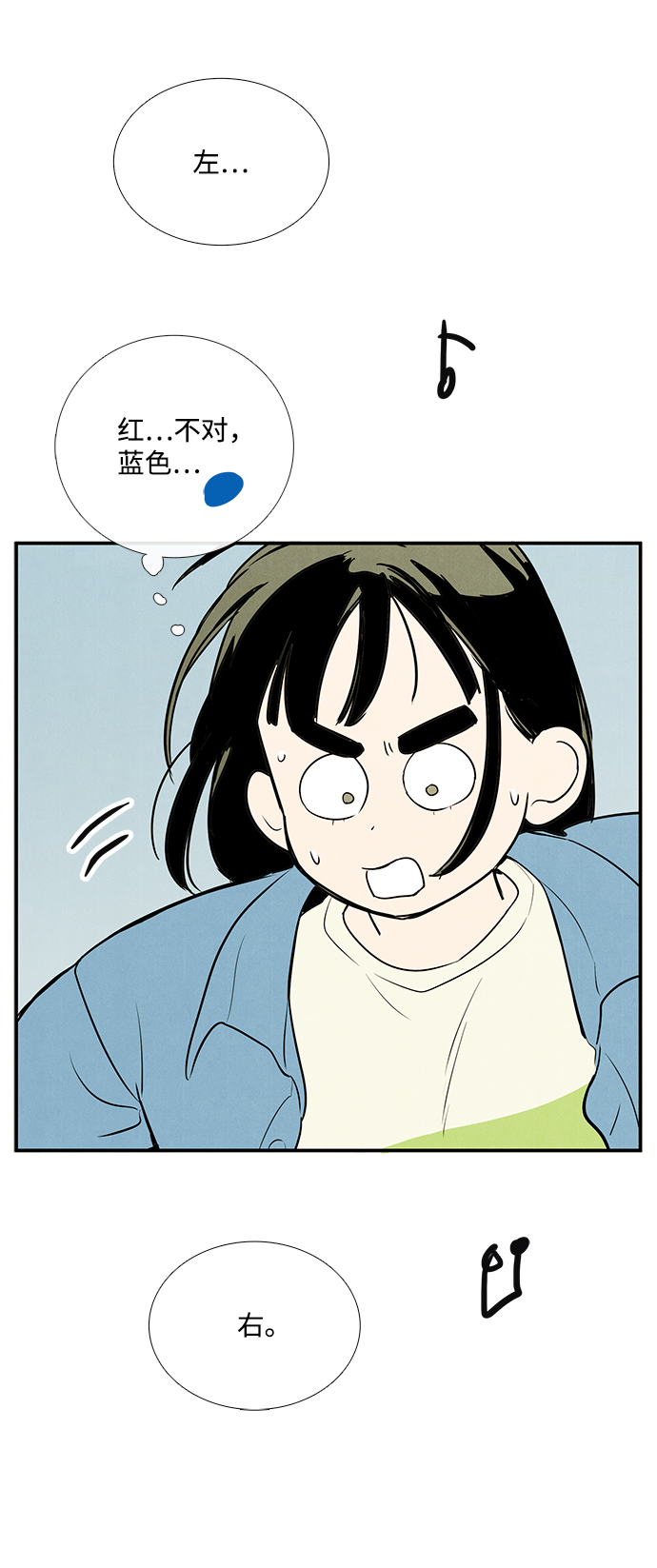 第62话150