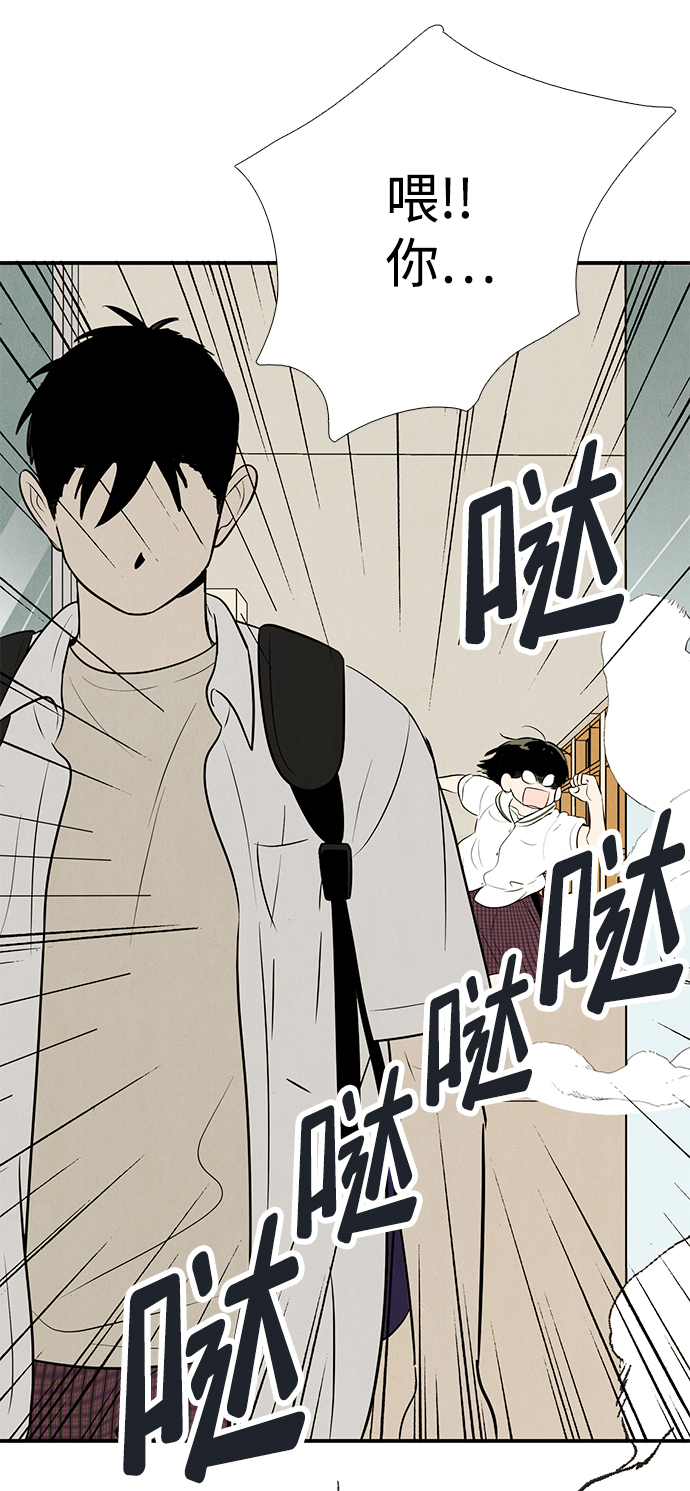 第83话91