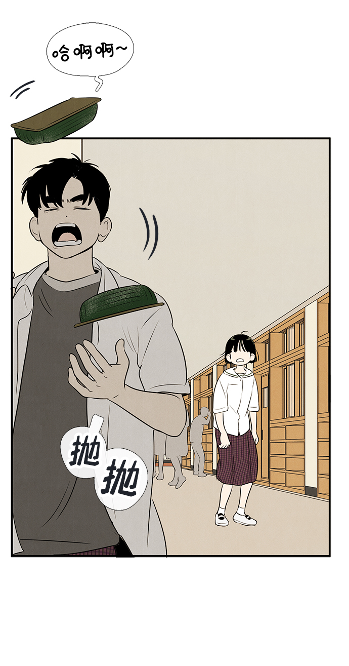 第83话87