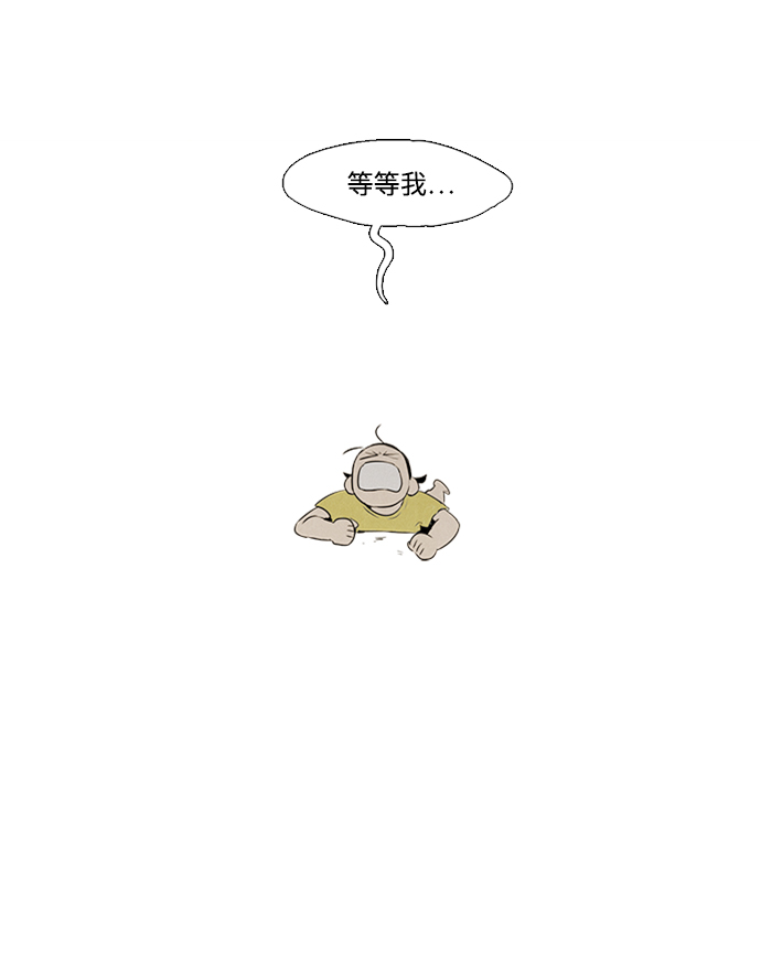 第66话17