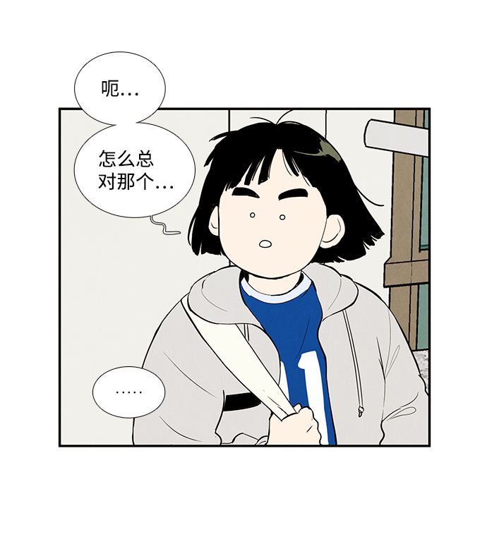 第24话102