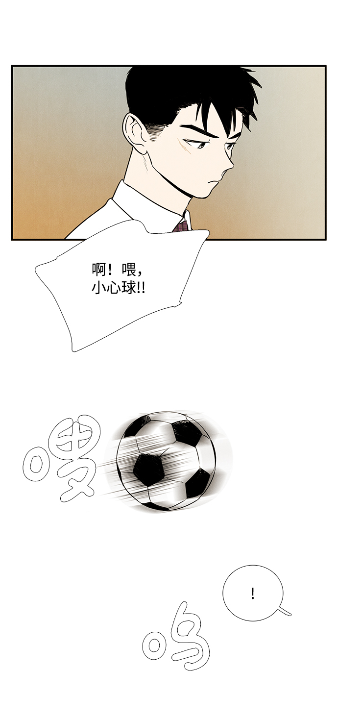 第32话93