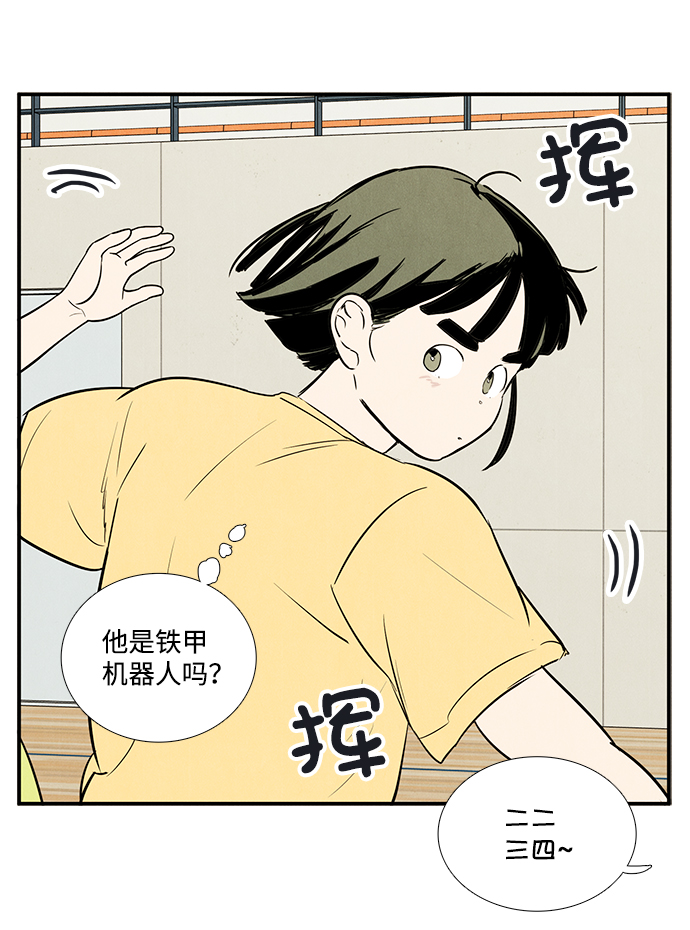 第60话34