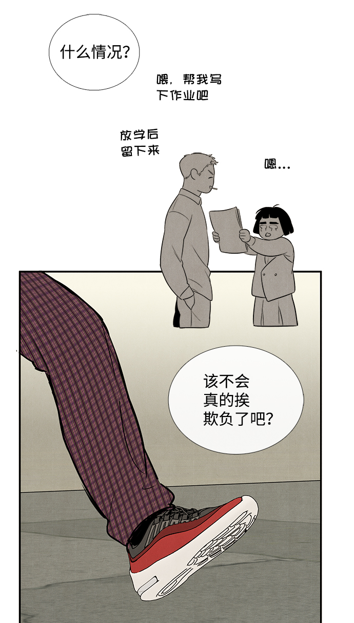 第47话123