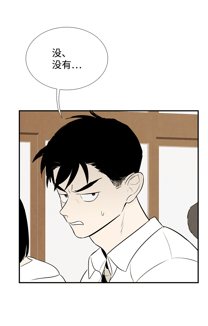 第75话130