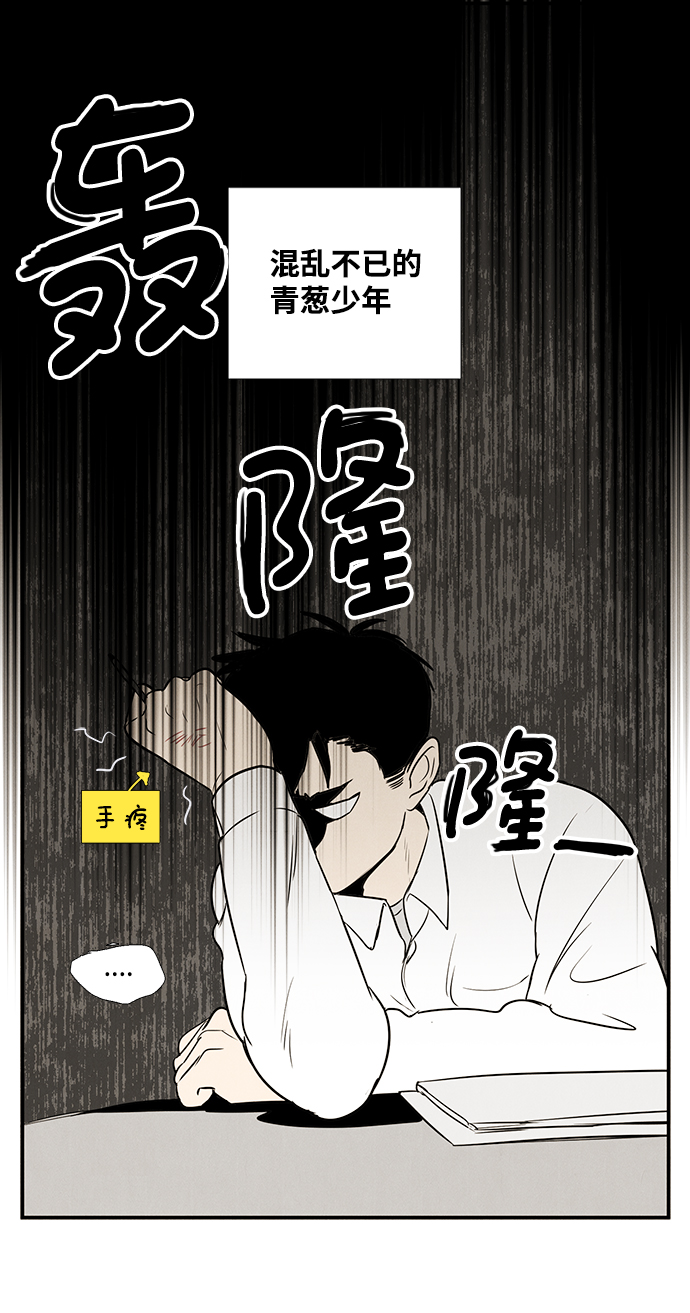 第41话28