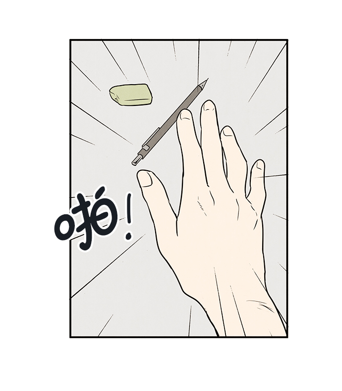 第31话53