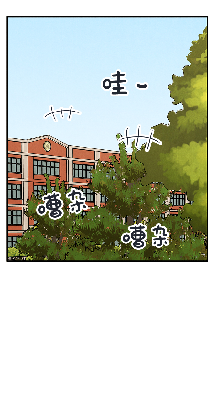 第65话5