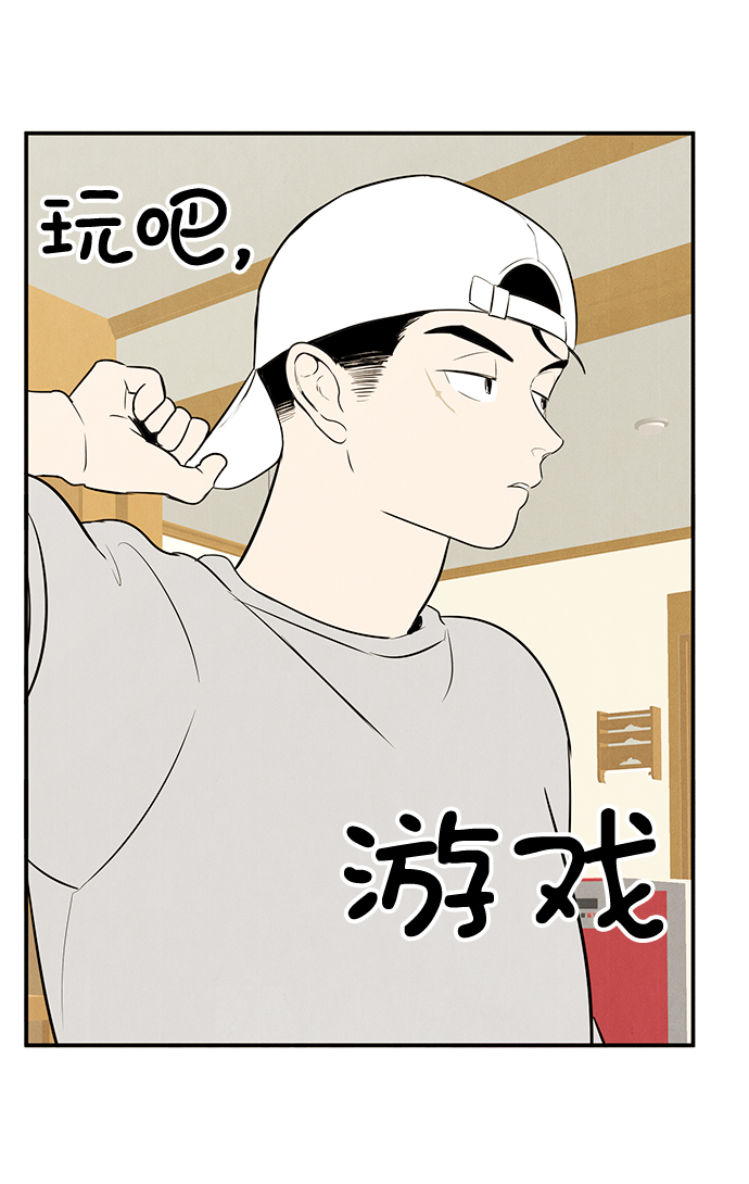 第55话108