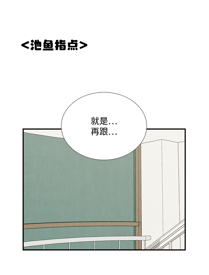 第69话115