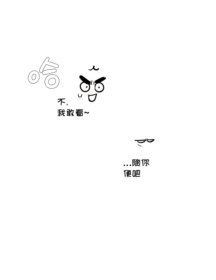第50话97