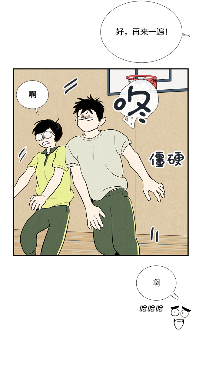 第60话41