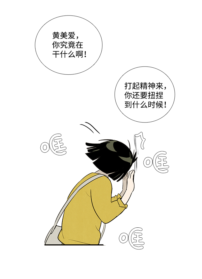 第46话133
