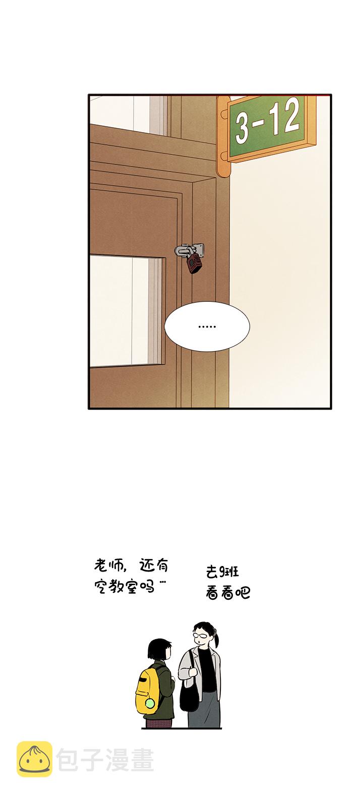 第17话60