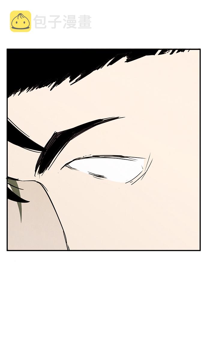 第81话70