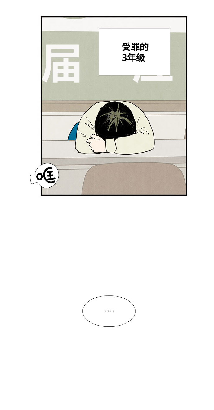 第22话22