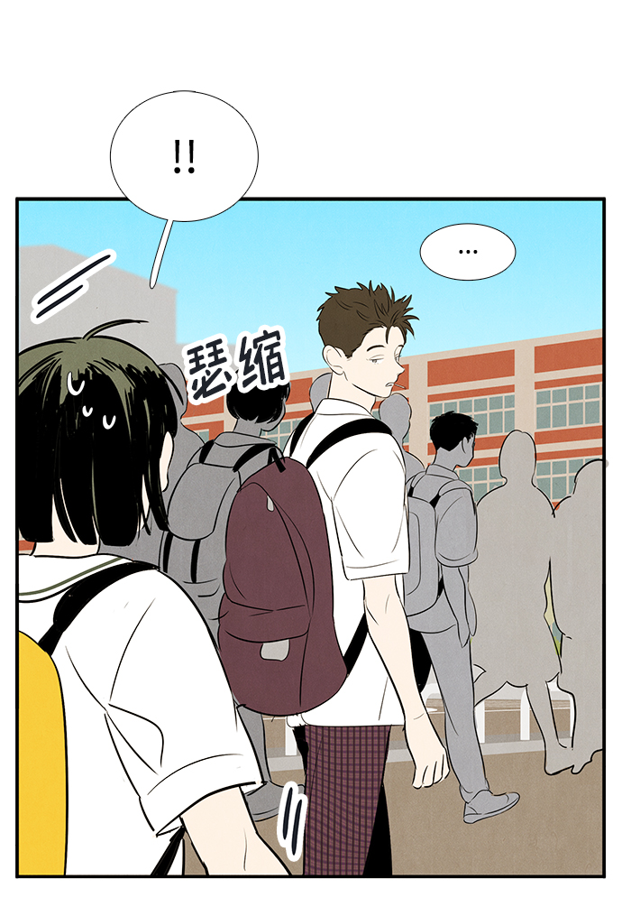 第83话134
