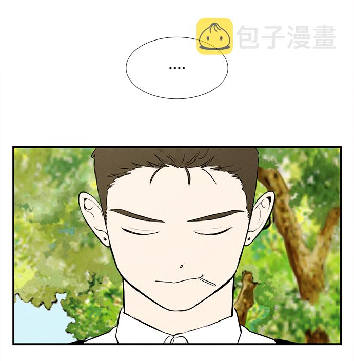第45话44