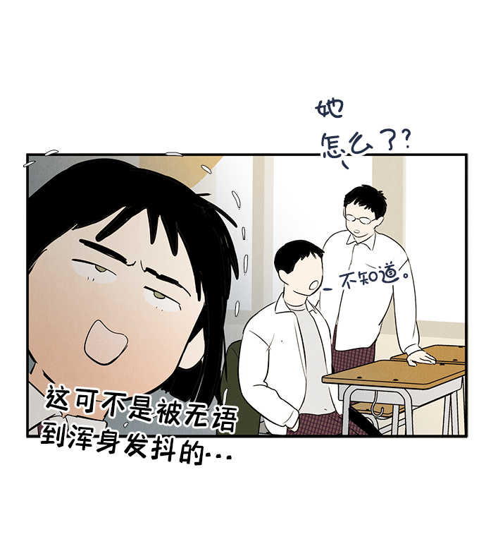 第28话10