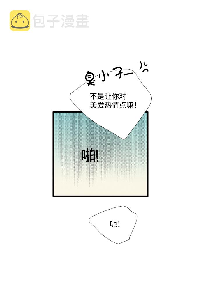 第10话35