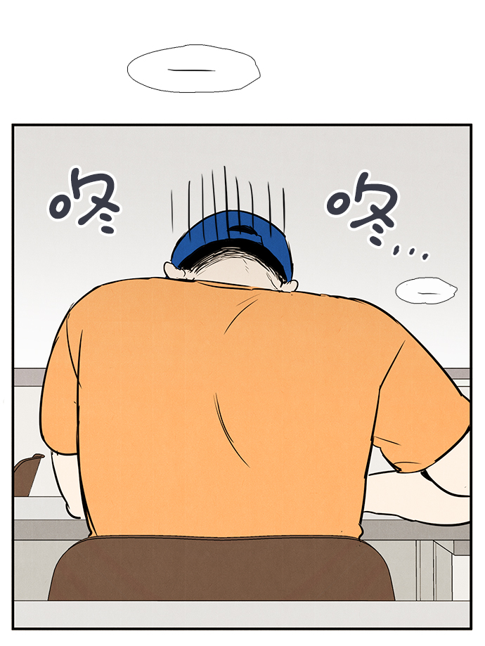 第57话40