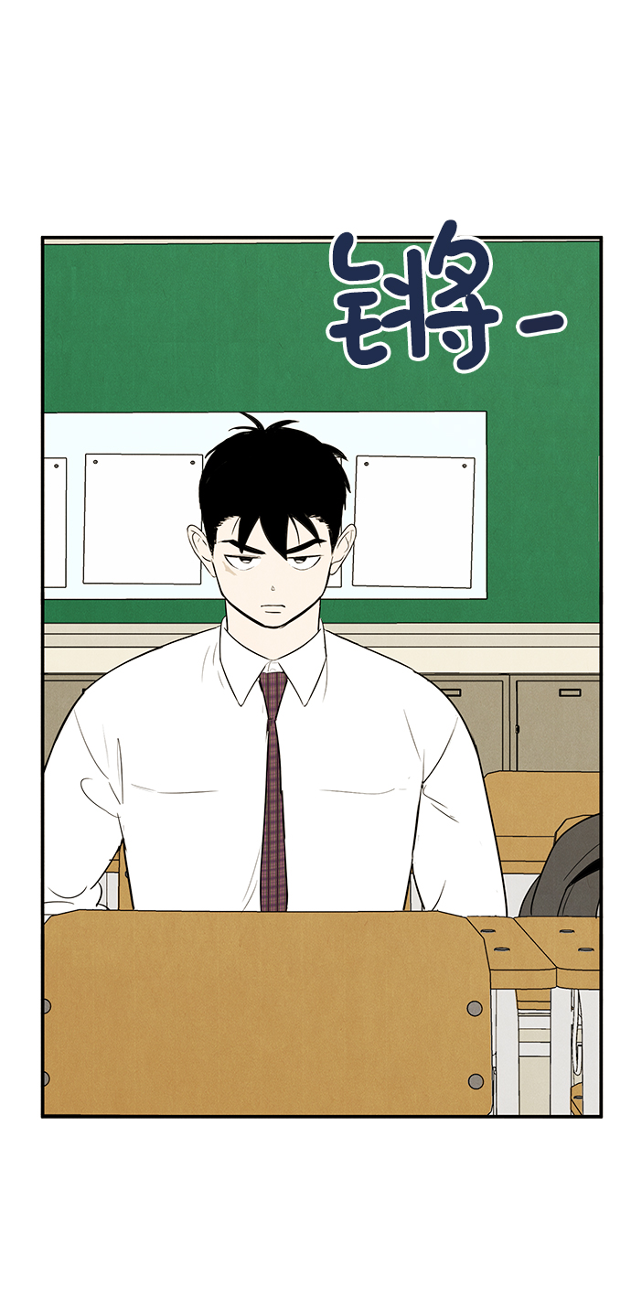 第53话11