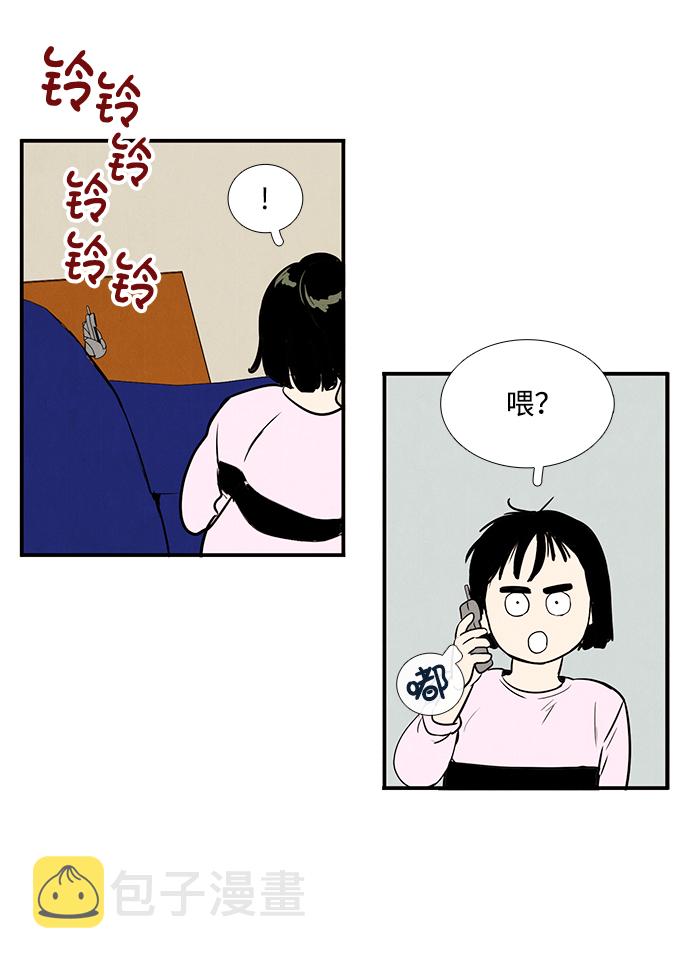 第15话71