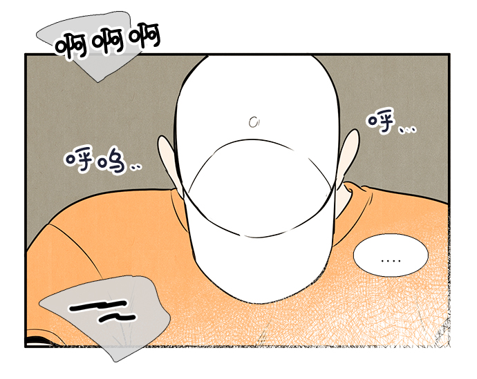 第50话55