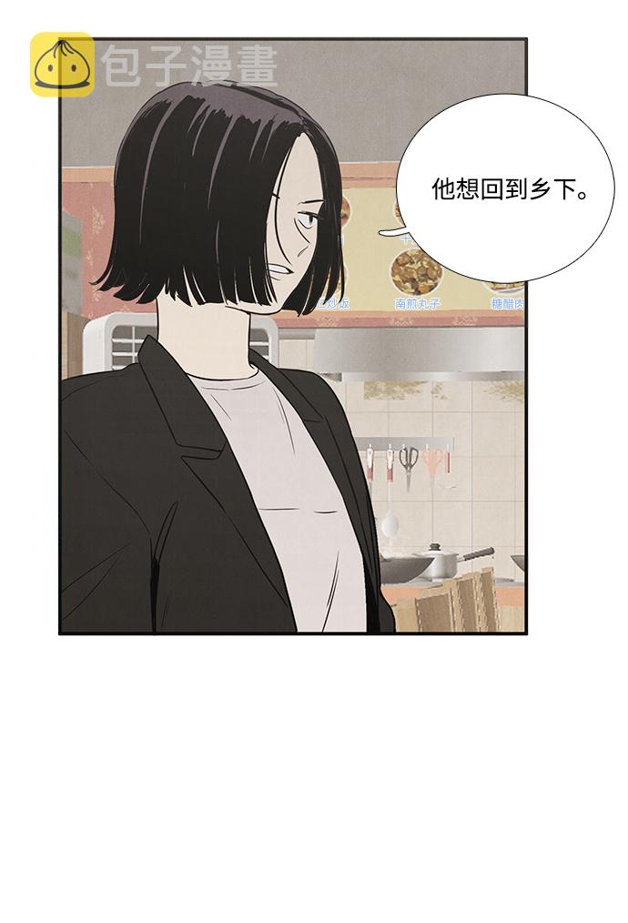 第25话131