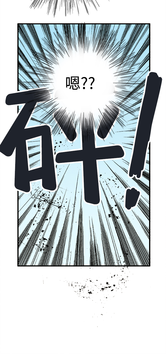 第71话138