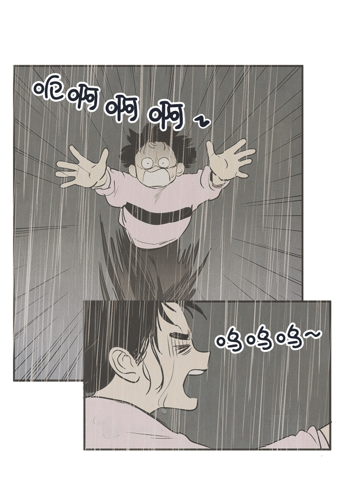 第60话92