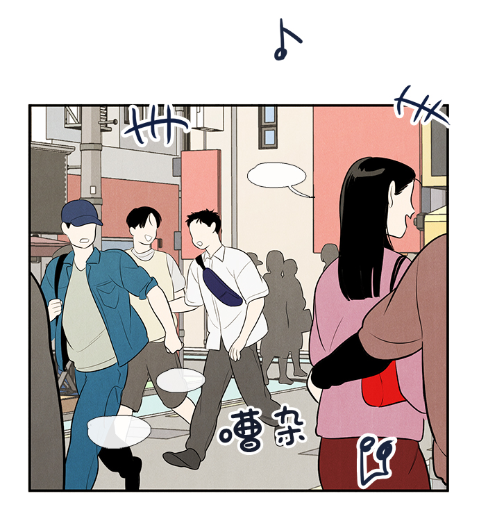 第54话94
