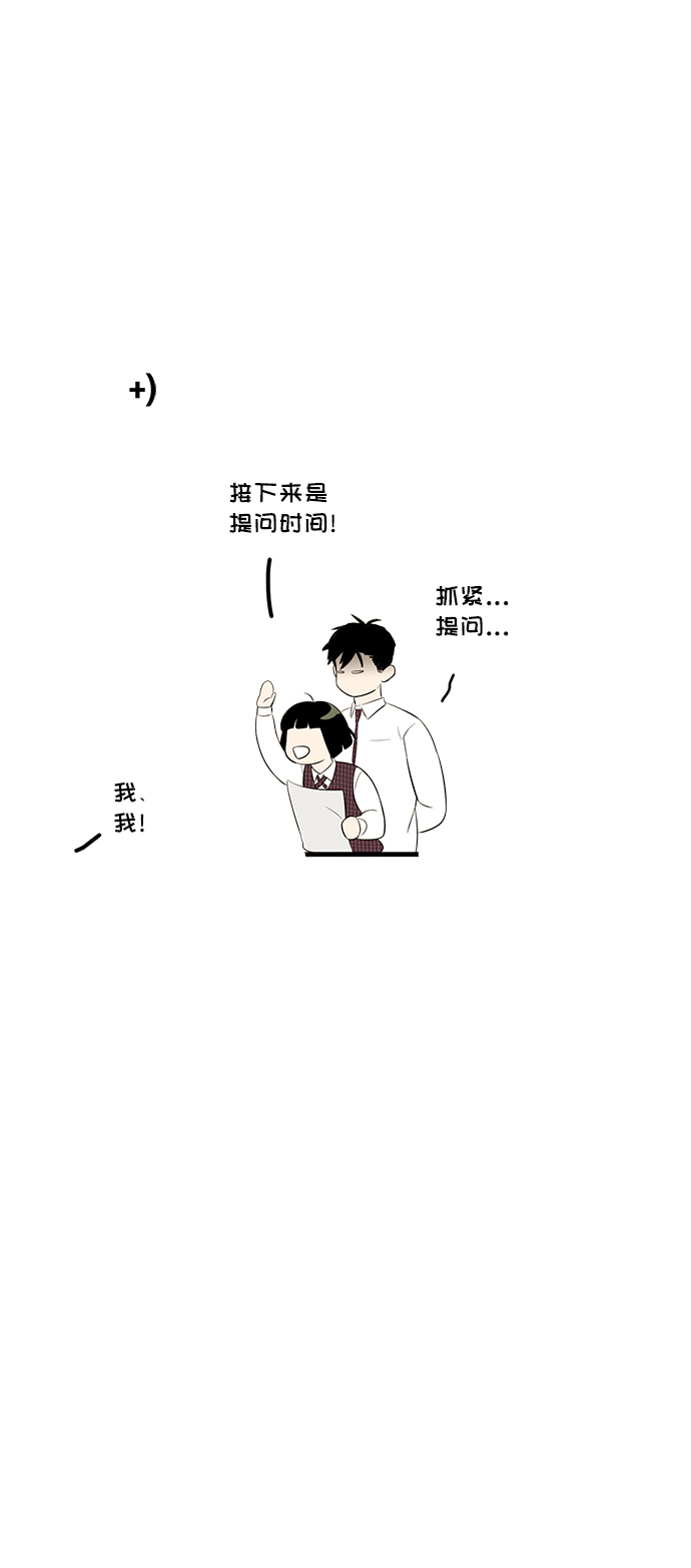 第45话122