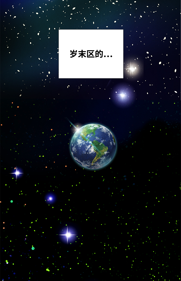 第74话15