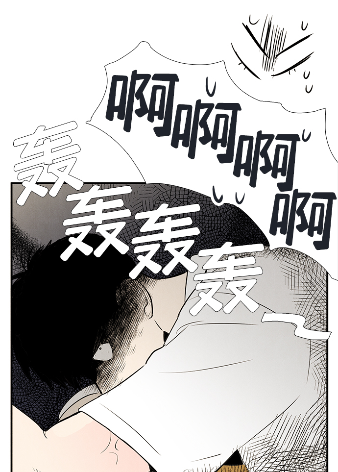 第71话127