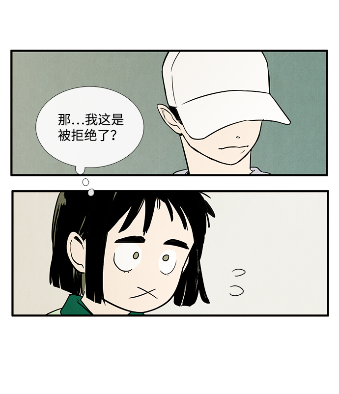 第28话37