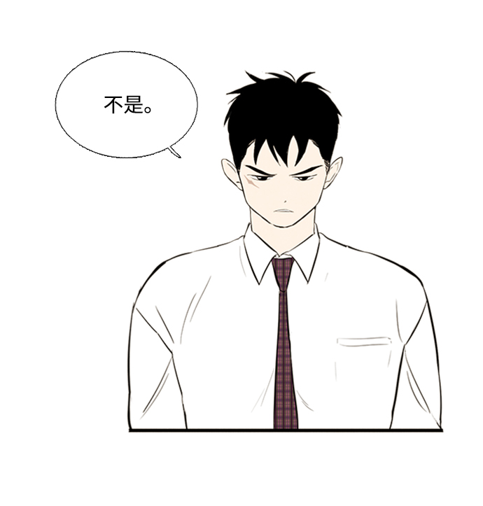 第9话90