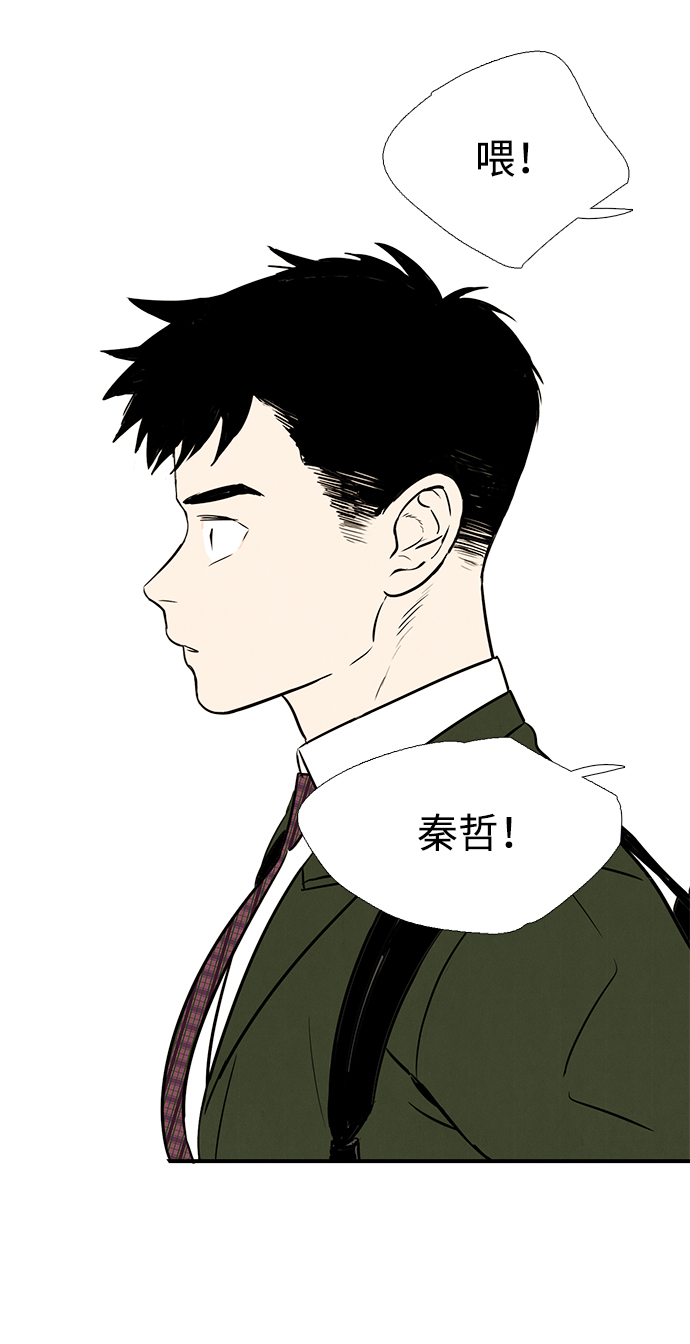 第6话83