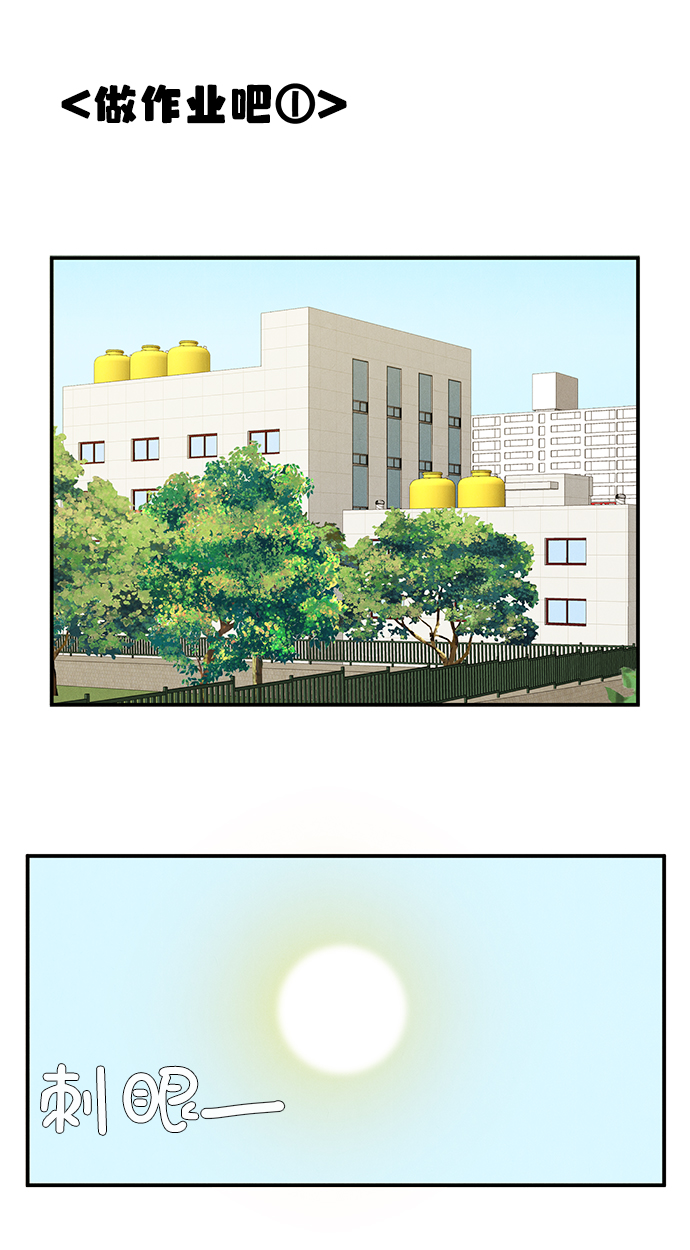 第33话62