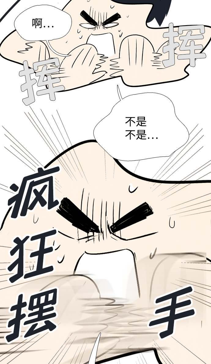 第71话171